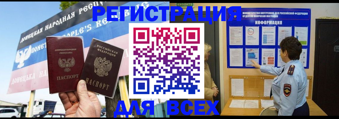 форма 3 в Мегионе